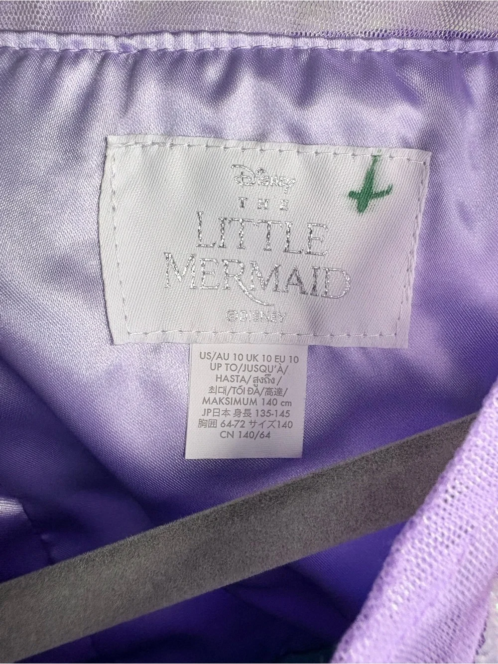 Disney Mermaid Costume Dress Aqua Purple Lavender Girls Size 10 NWT